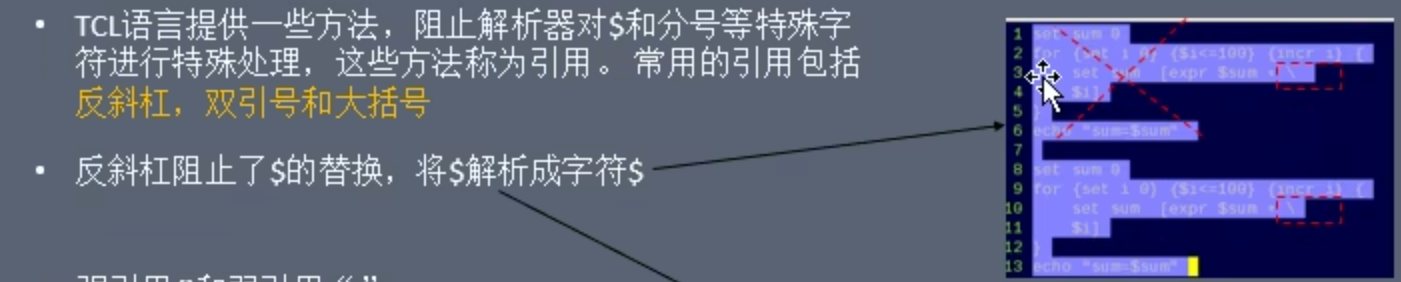 image-20250426125543624