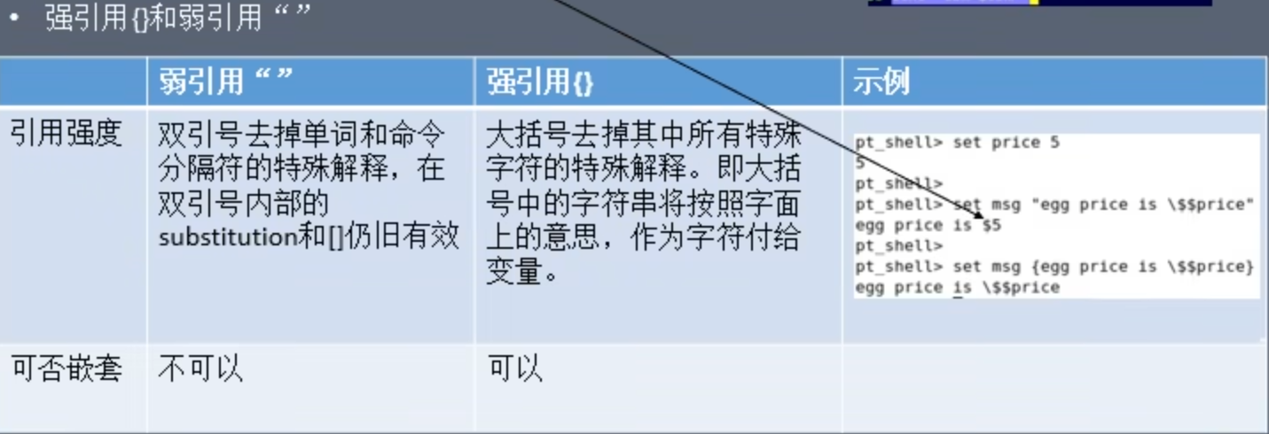 image-20250426125941234