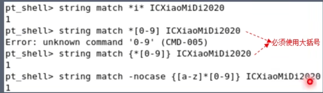 image-20250426132200969