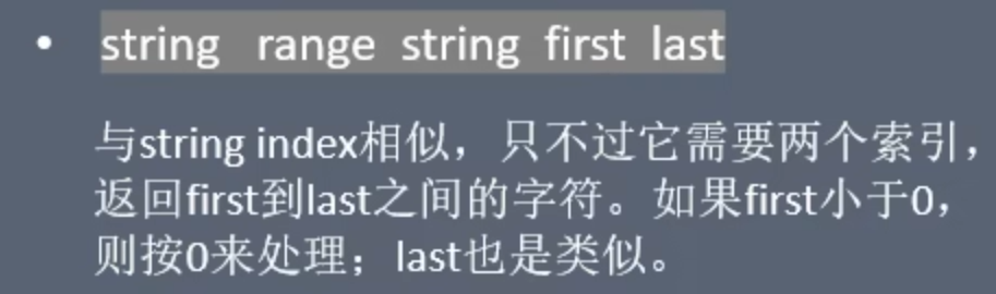 image-20250426133258714