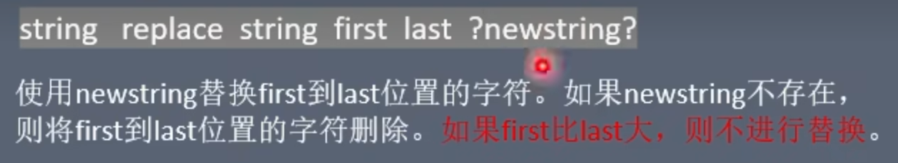 image-20250426133648665