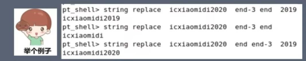 image-20250426133745421