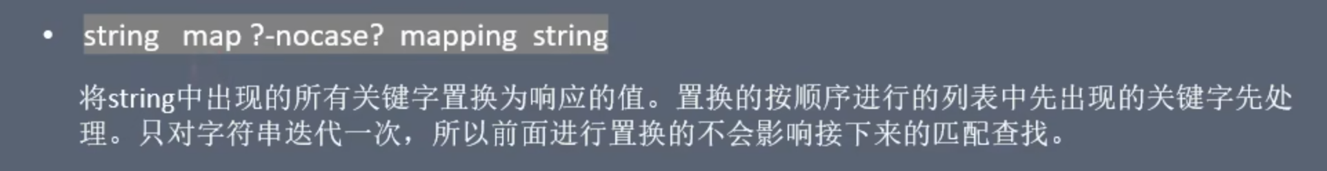 image-20250426133803356