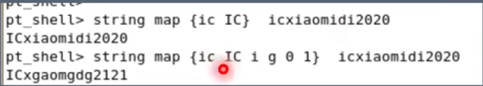 image-20250426133939638