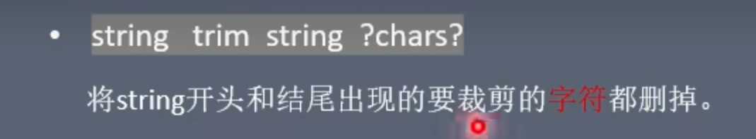 image-20250426135203177