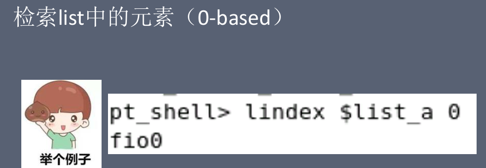 image-20250426141152297