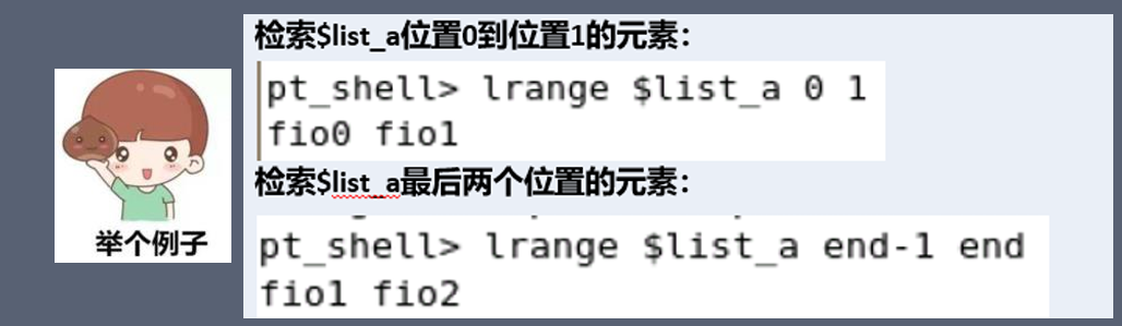 image-20250426141347465