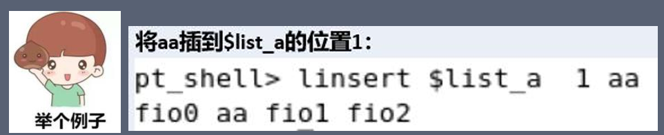 image-20250426141550457