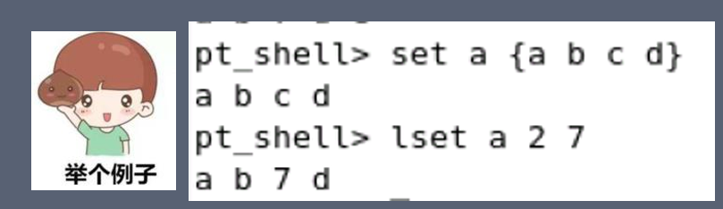 image-20250426143420806