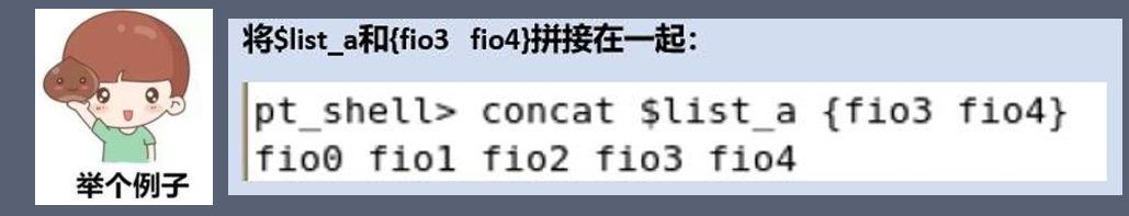 image-20250426143529556