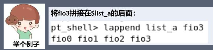 image-20250426143645261