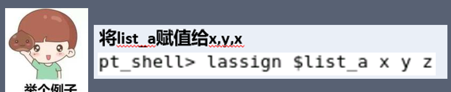 image-20250426143742593