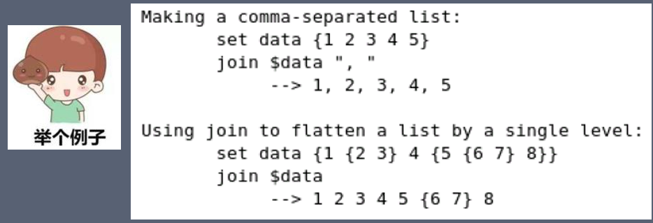 image-20250426145259479