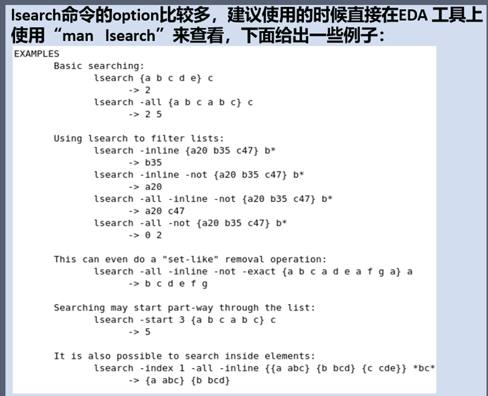 image-20250426150615793