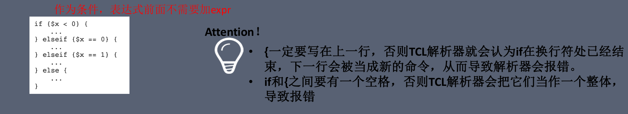 image-20250426151035982