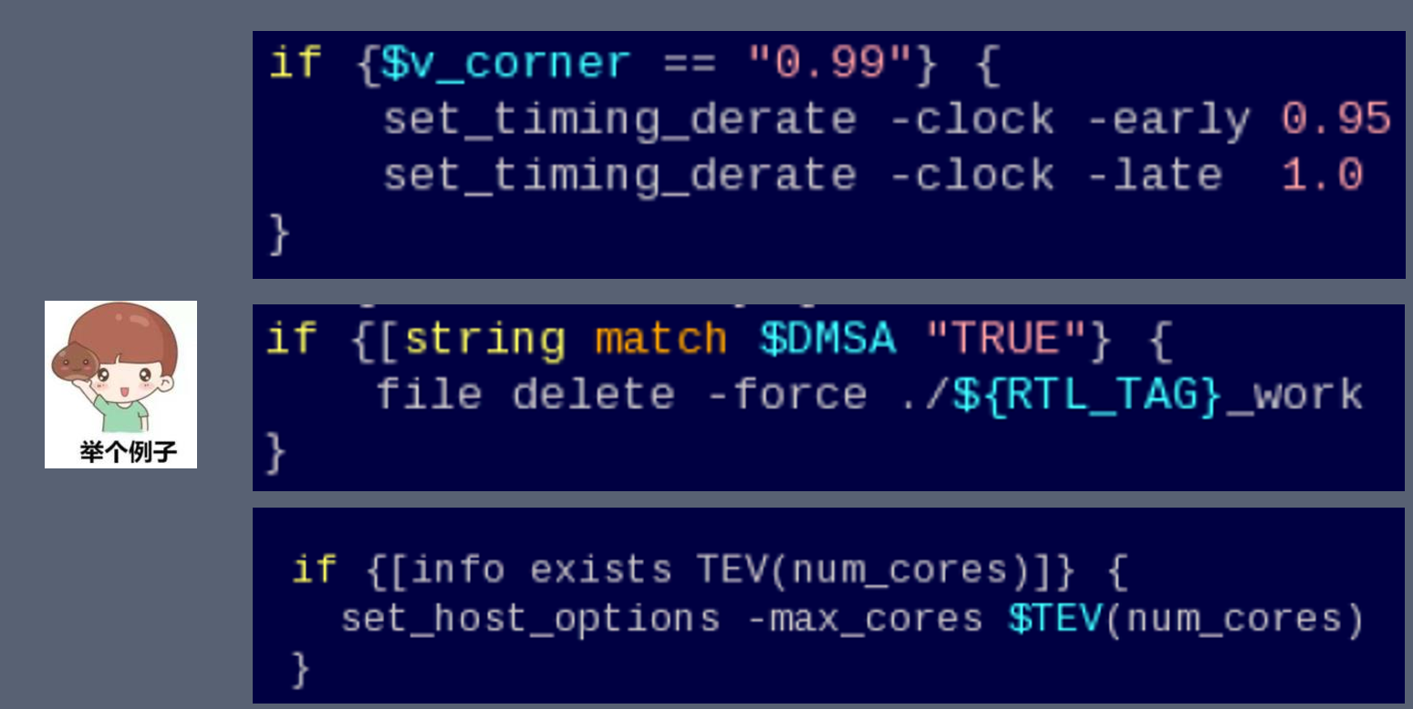 image-20250426151235016