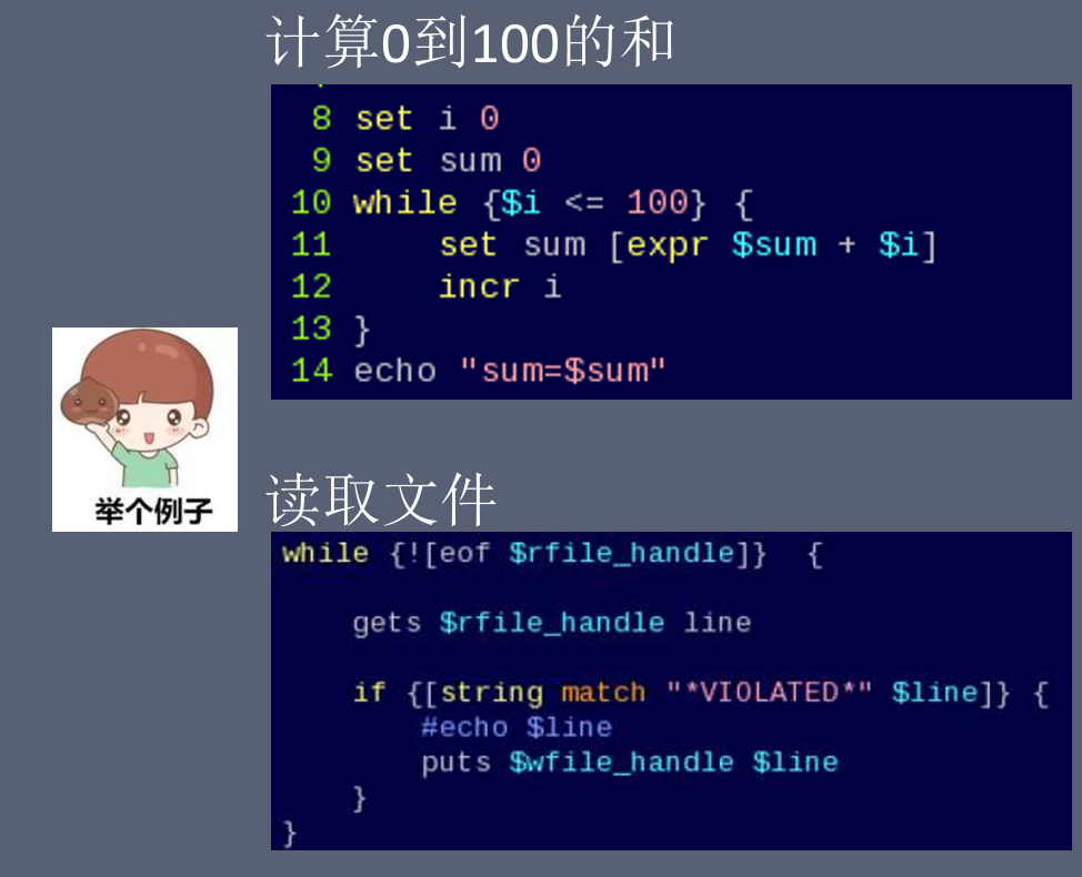 image-20250426151412227