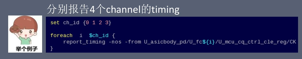 image-20250426151700012