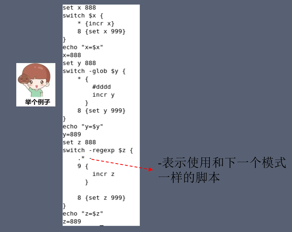 image-20250426152611051