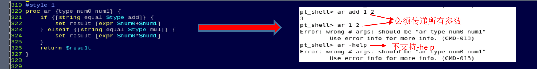 image-20250426153605969