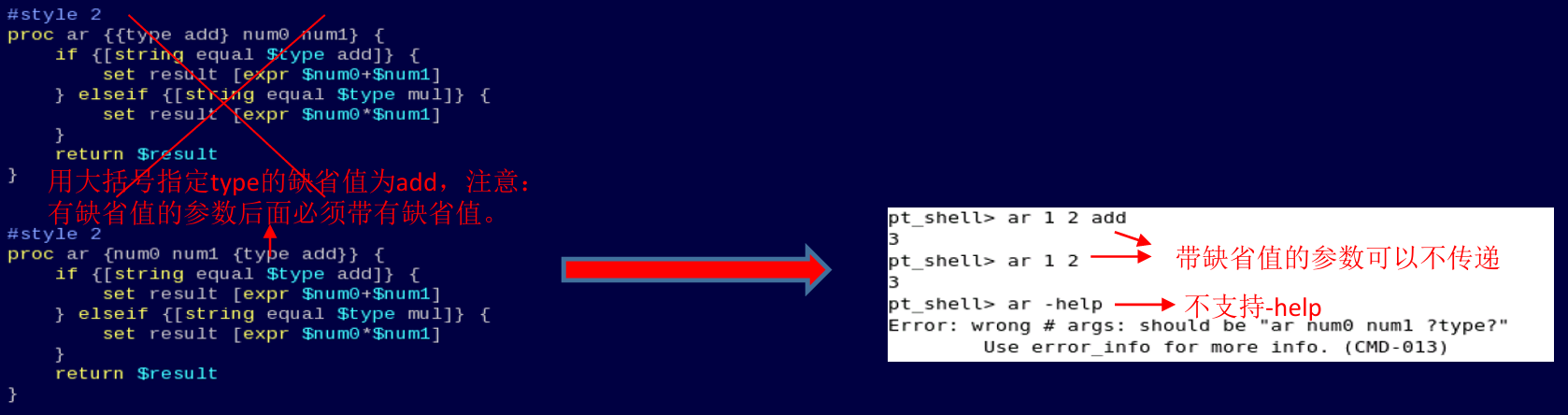 image-20250426154320086