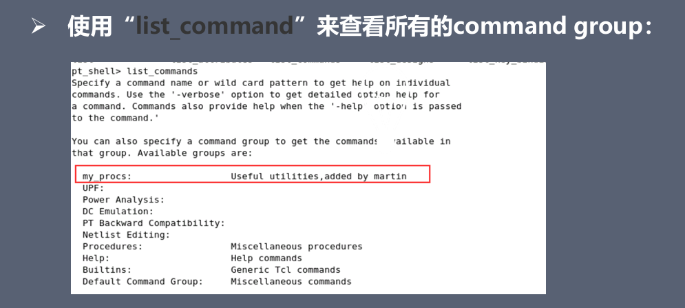 image-20250426163710021