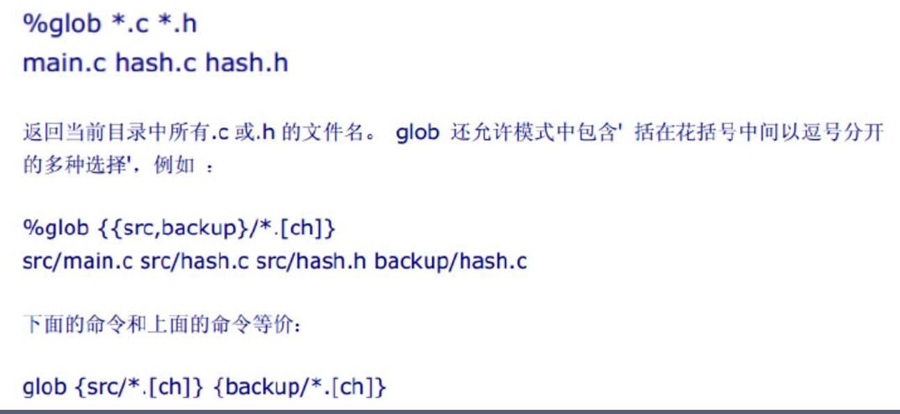 image-20250426165700229