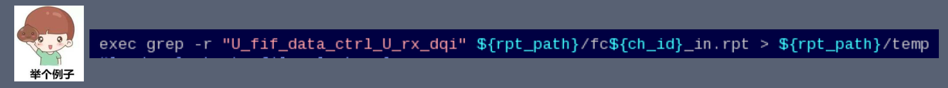 image-20250426170654165