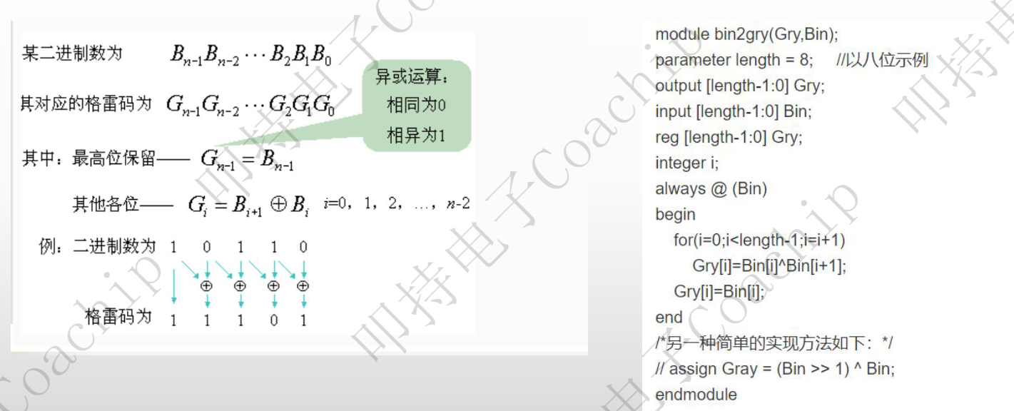 image-20251012201539832