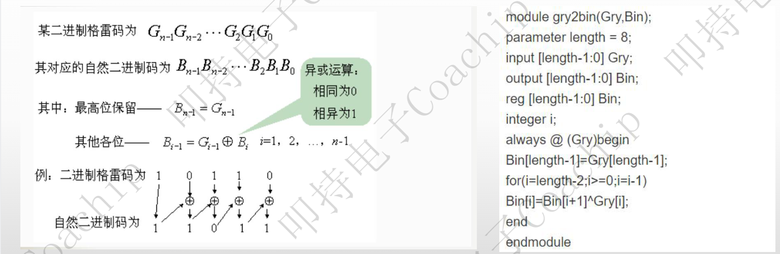 image-20251012201758356